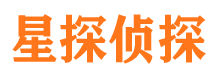 东山寻人公司